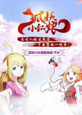 精品一区二区三